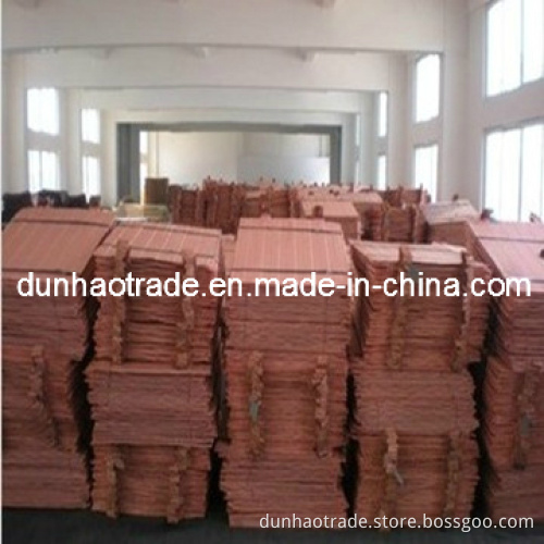 Hot Sale Copper Cathode 99.99% (DH-10)